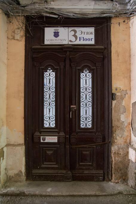 White Door Apartments Heart Of Odessa 1 Exterior photo